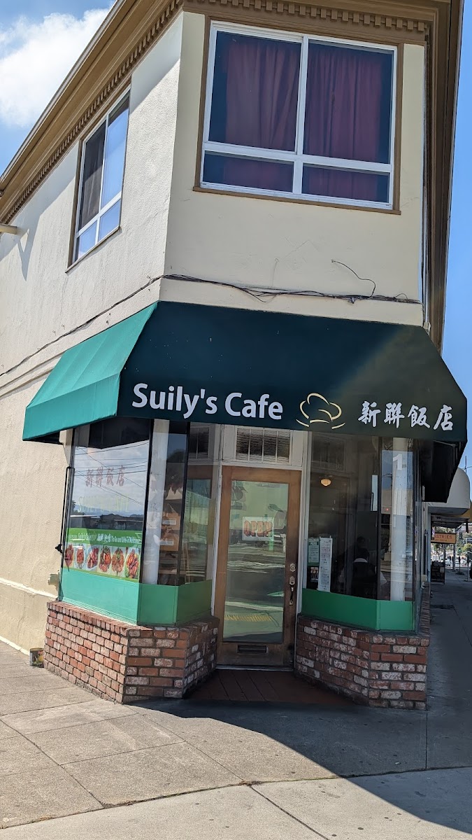 Suily's Cafe